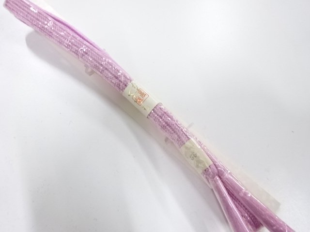 Japanese Kimono / Accessories Silk